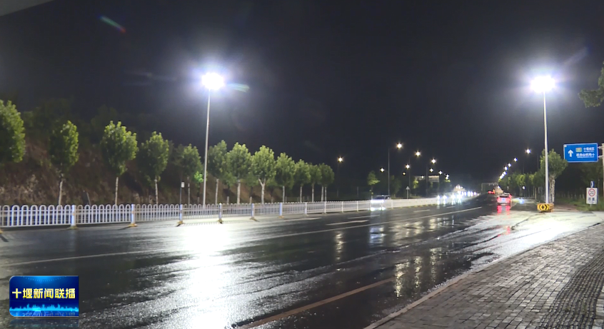 微信图片_2025-11-29_182759_597