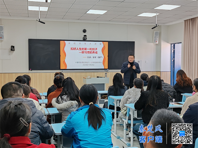 微信图片_20251129094812_862_37_副本