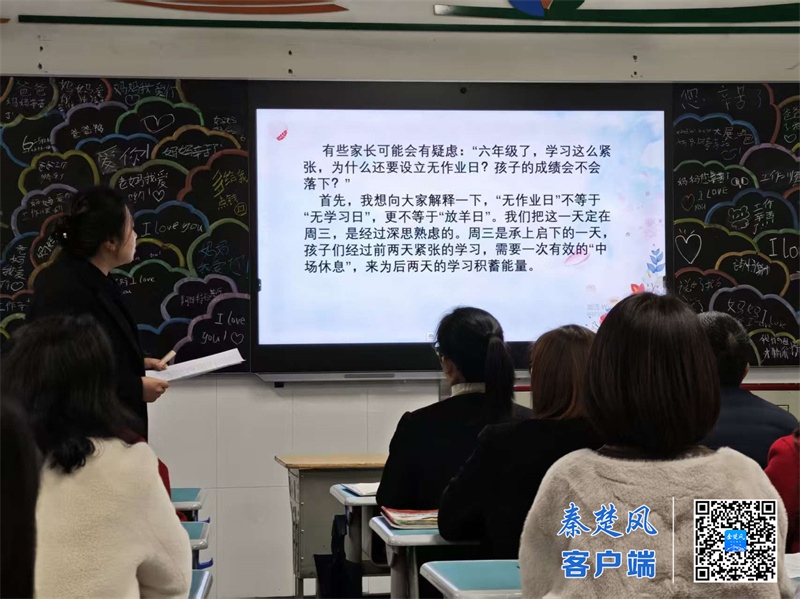 微信图片_20251129150959_867_37_副本