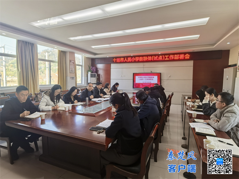 微信图片_20251128230418_1698_23_副本