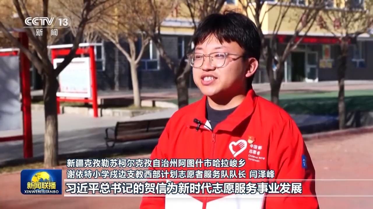 45f34b5a726c4e64bc3733296f2caf8a