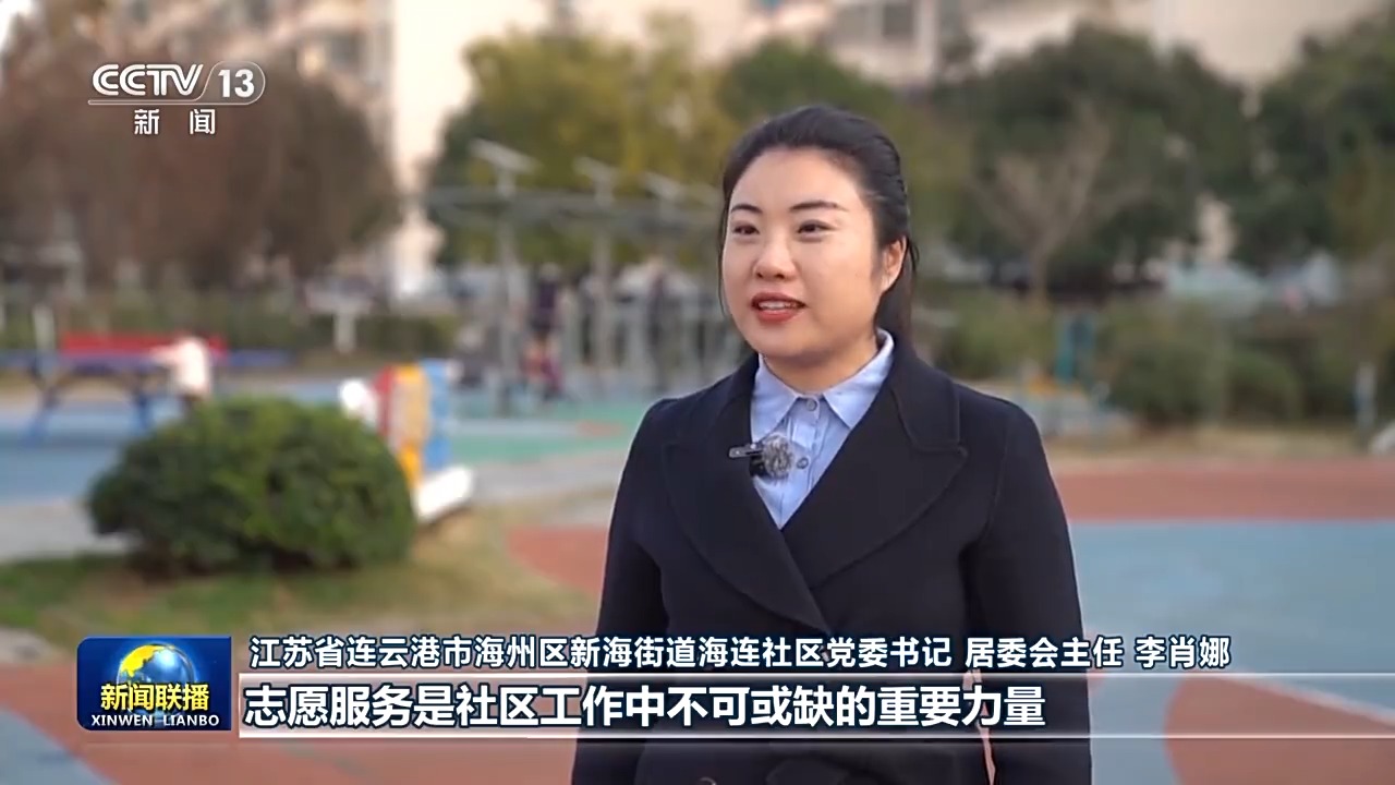 3dfc49d2575e41dfa94f25bd1f79a0de