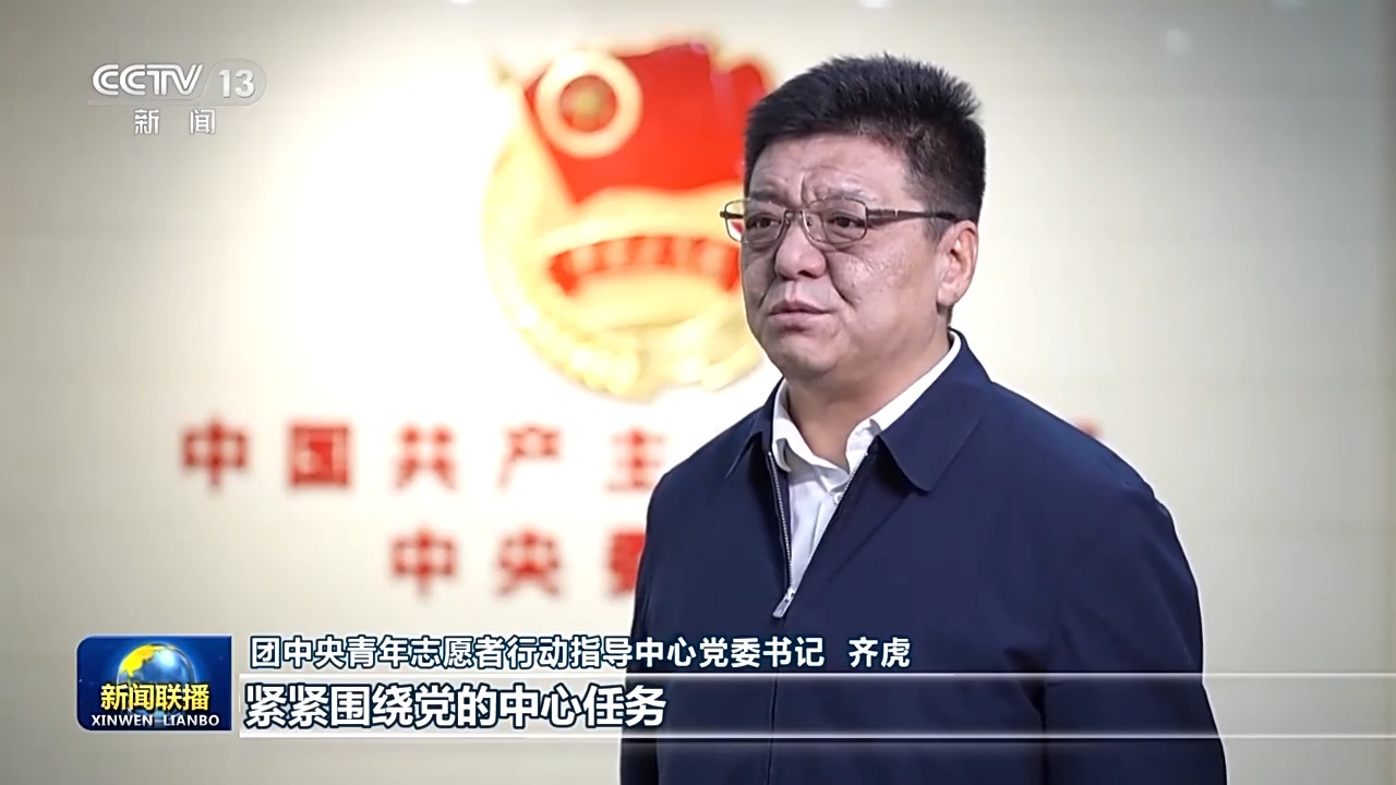 07719448d6934f12867a666c69ce8009