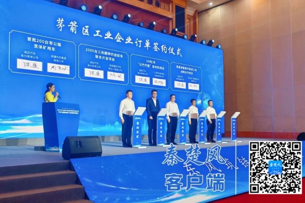 8811764426261_.pic_hd_副本