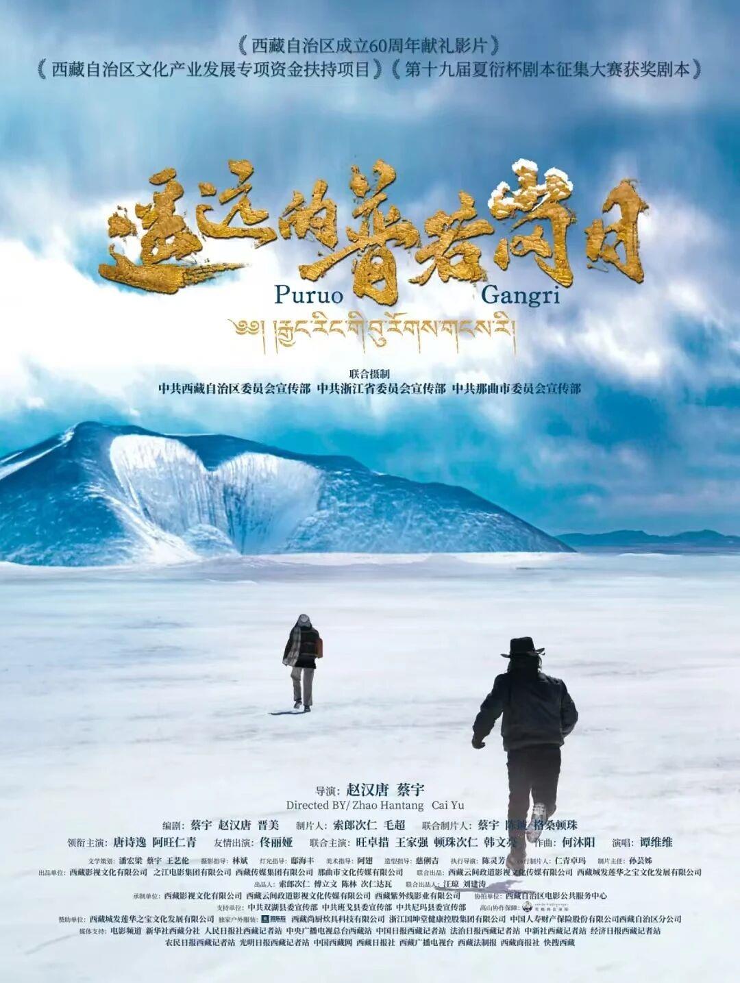 207ab266f7f4b193768138e281720459