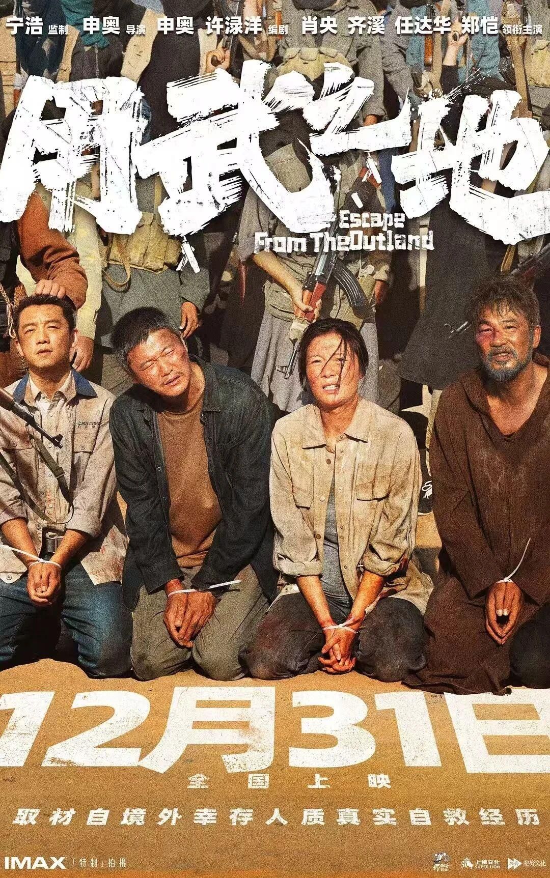 95818b71120bf539bba0900670824855