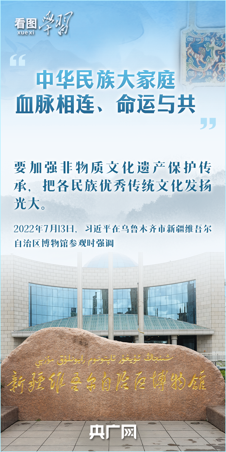 0e5b21b26fc9a176423686407588622810