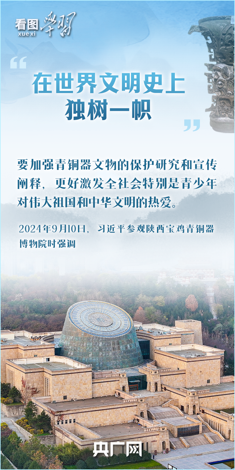 157d1e3e9c405176423683935678737310