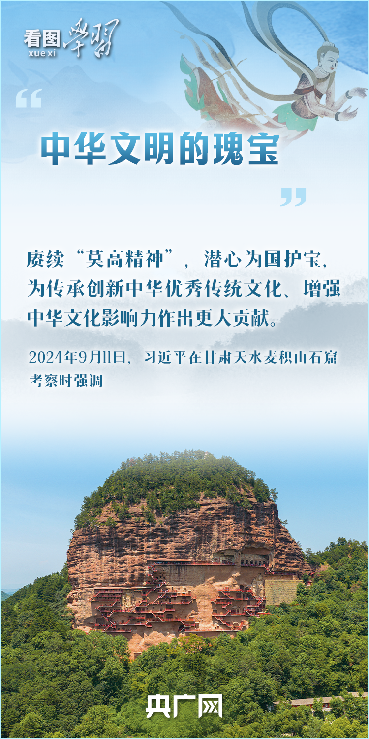 331e0afebfd54176423685248414319710