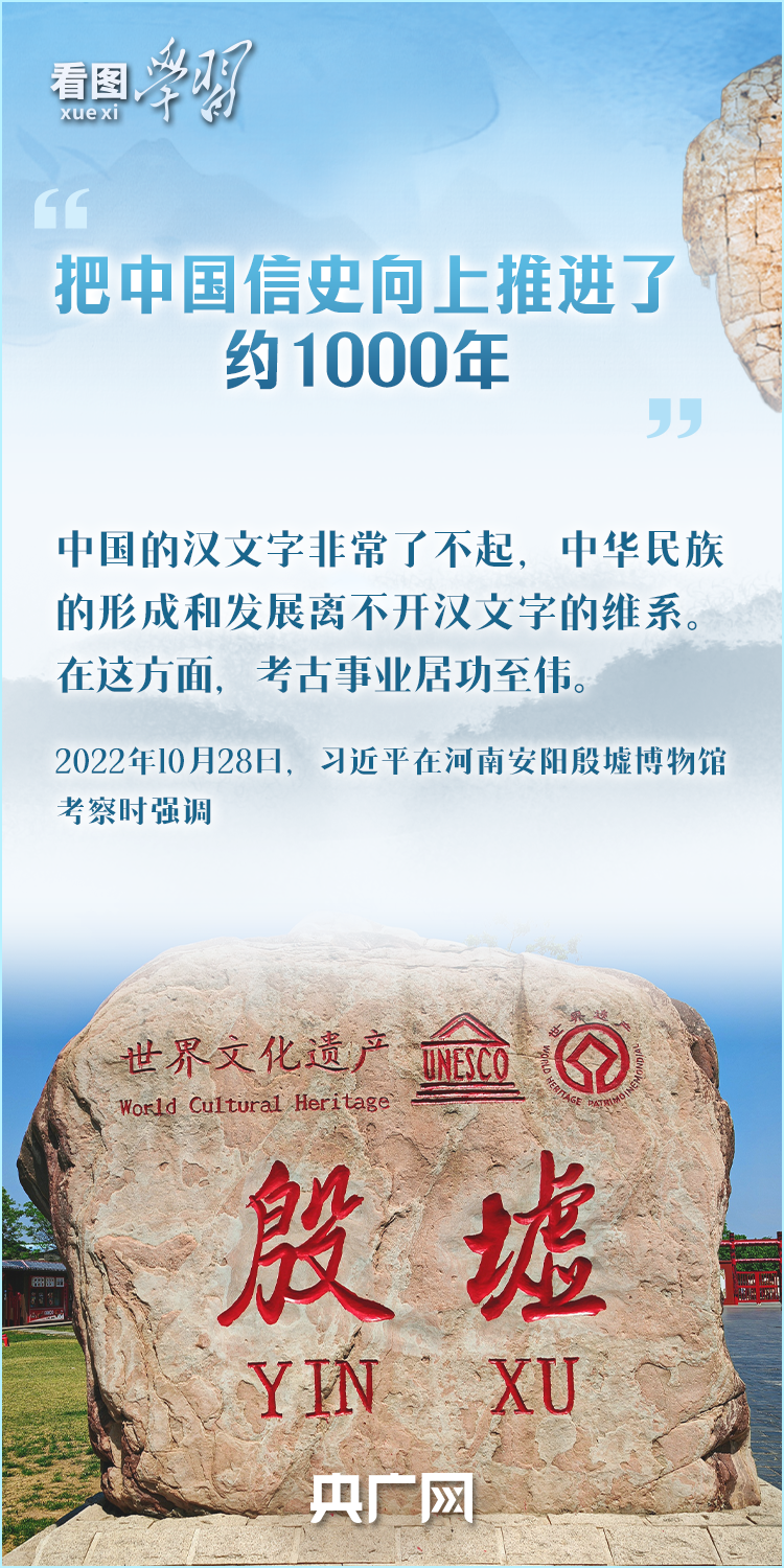 0292575d7308d176423674996279664010