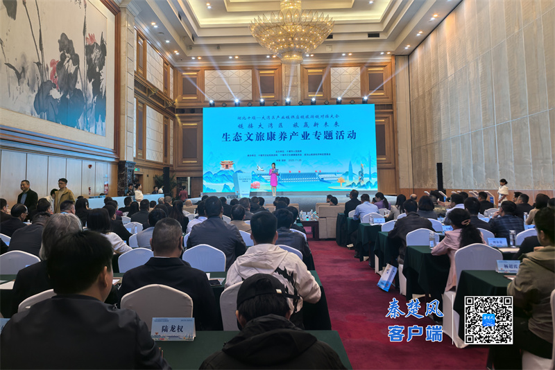 微信图片_20251130103056_92_19