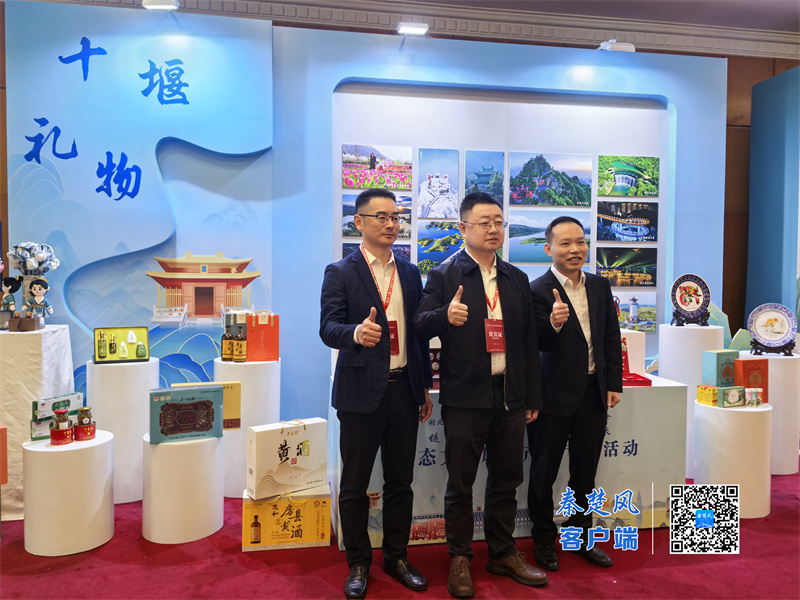 微信图片_20251130103110_95_19