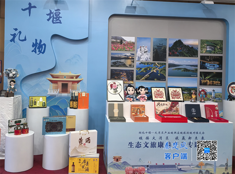 微信图片_20251130103100_93_19