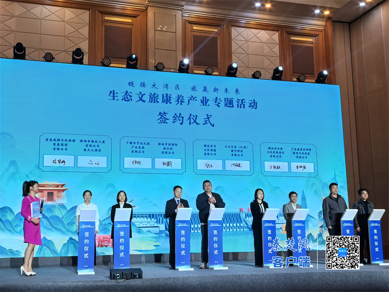 微信图片_20251130103131_99_19