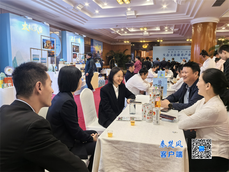 微信图片_20251130103126_98_19