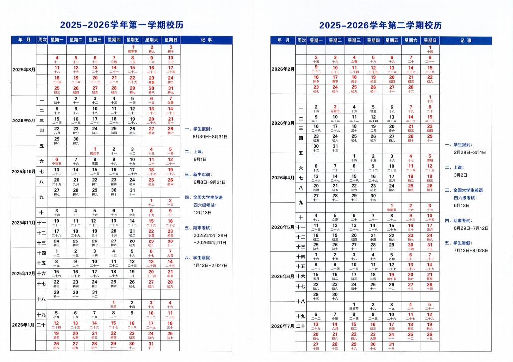 b389681ee8085a5195742676781542d7