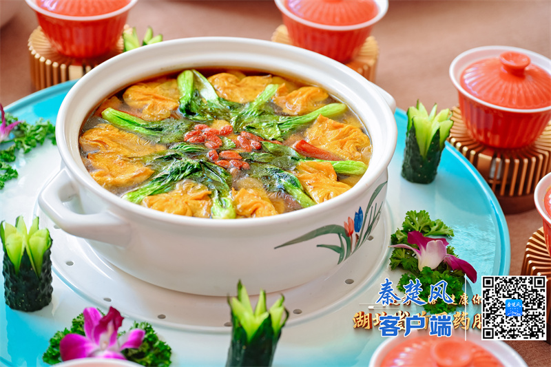 微信图片_20251129103037_2050_43