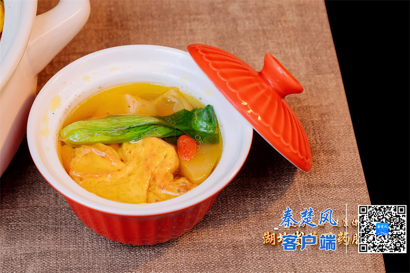 微信图片_20251129103050_2059_43