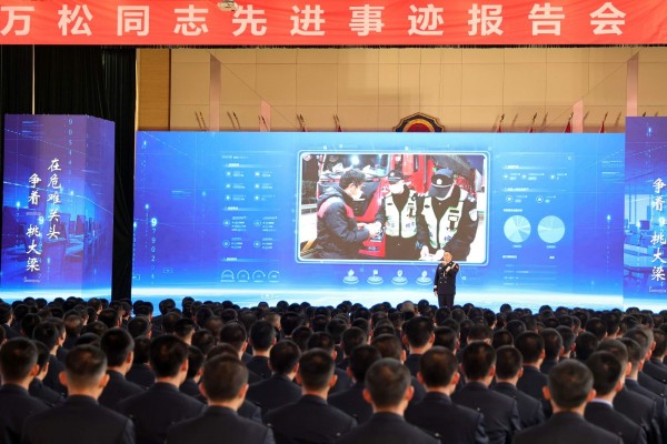 08083f1c12812fb7e671a7d4f849899b