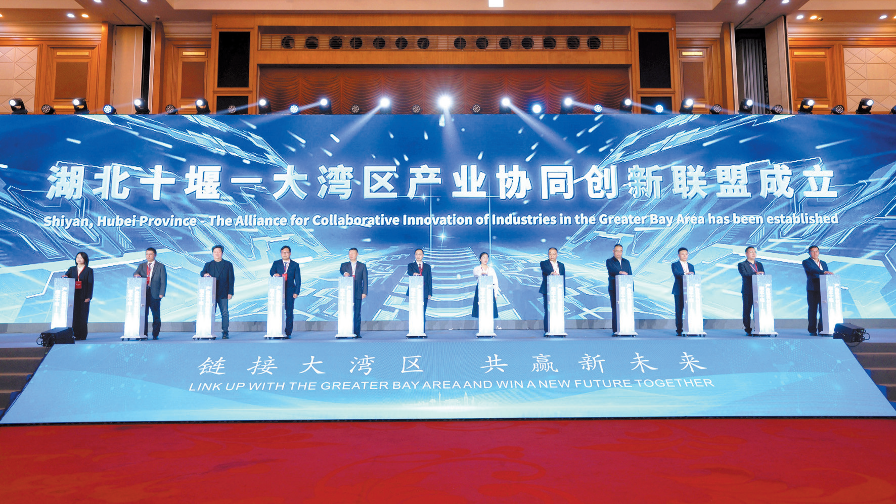 20251201A01_251201074229791338378