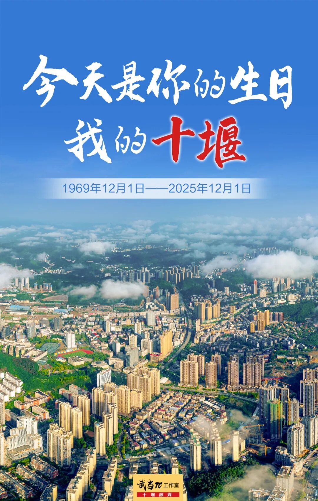 c197369460bb5ab031261661fa507d57