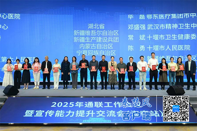 7c4fb67a49aca4470f5434f3a6512c84