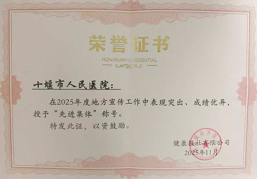 a5fb3fc09cc88229d5e9745928ff2a8c