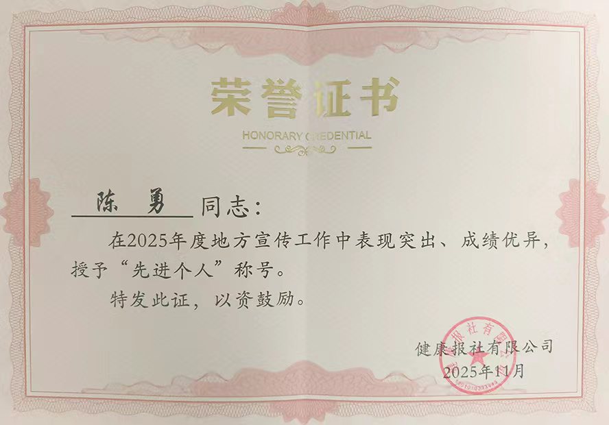 4a1e39b7f45c9926c0abe3fb9901c352