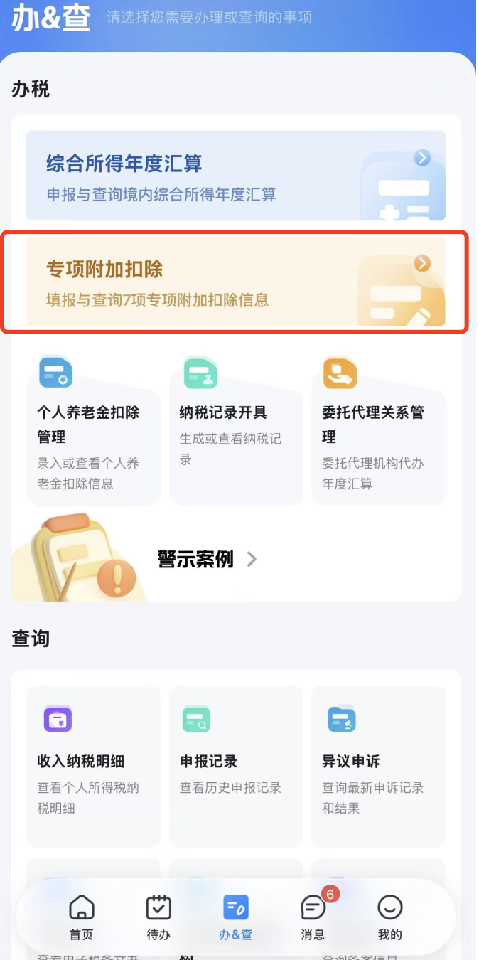 b0d3bde0830e78cbcd59f2068a11174e