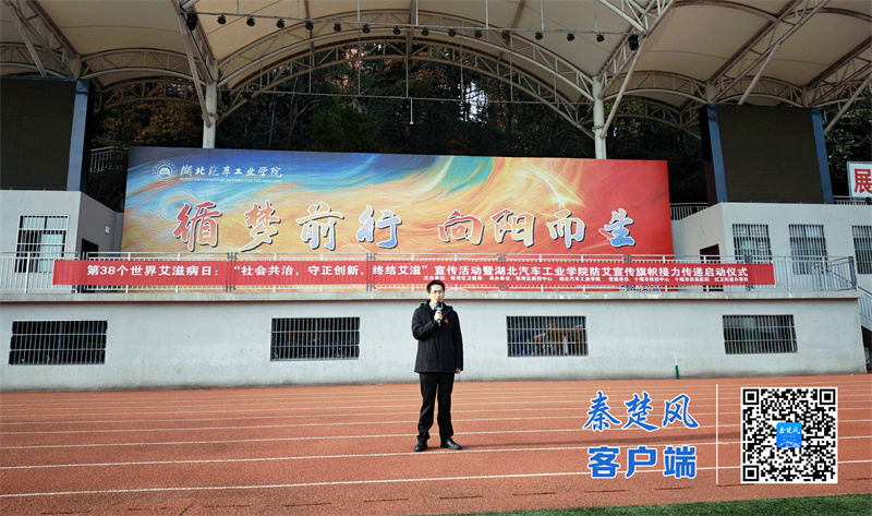 微信图片_20251201105443