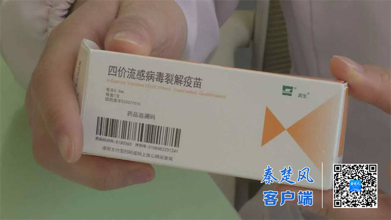 5cebb1dae7bd6cf34c9a0b6911785821