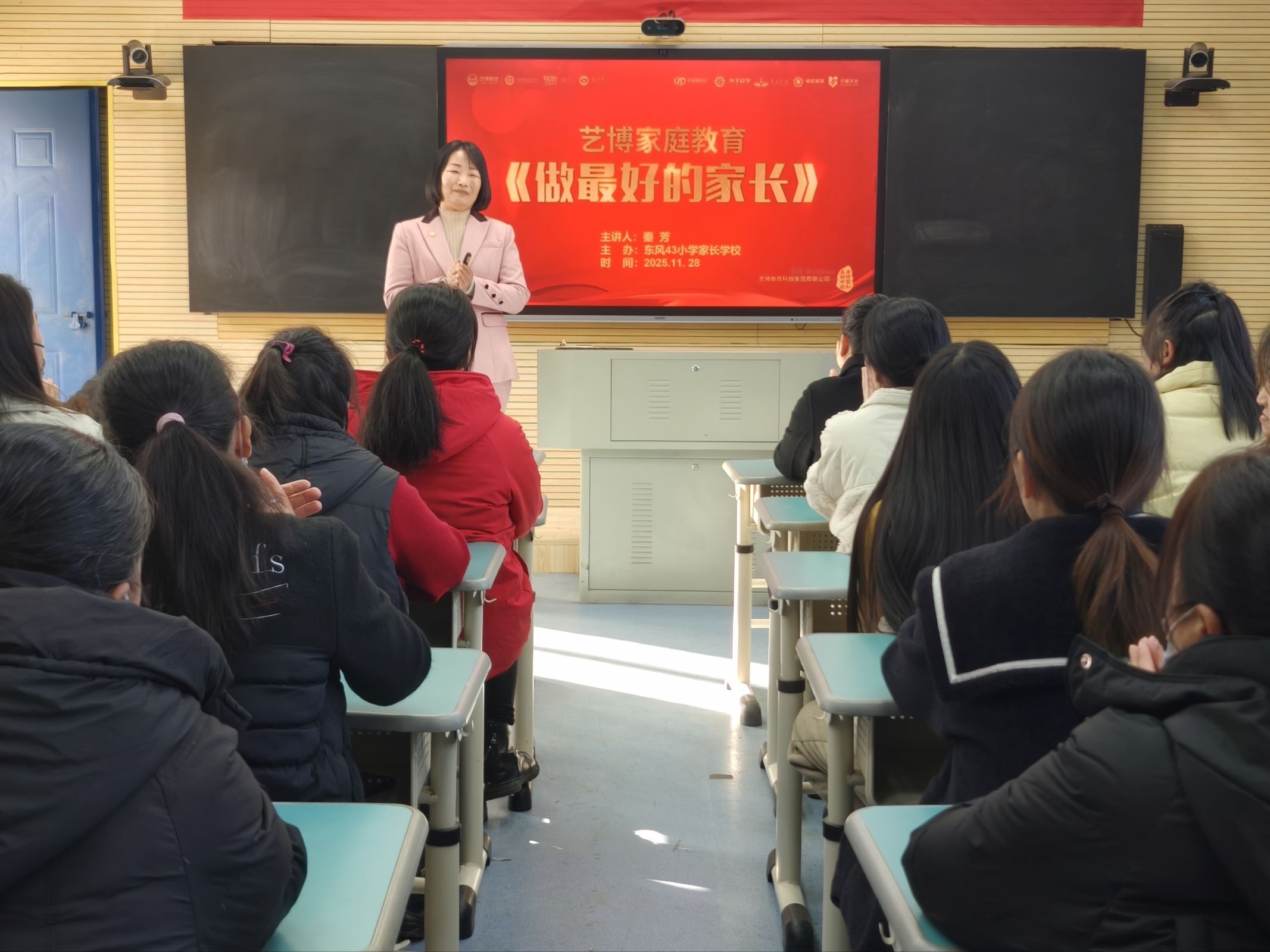 735562f2b915061f20ba33417be3995d