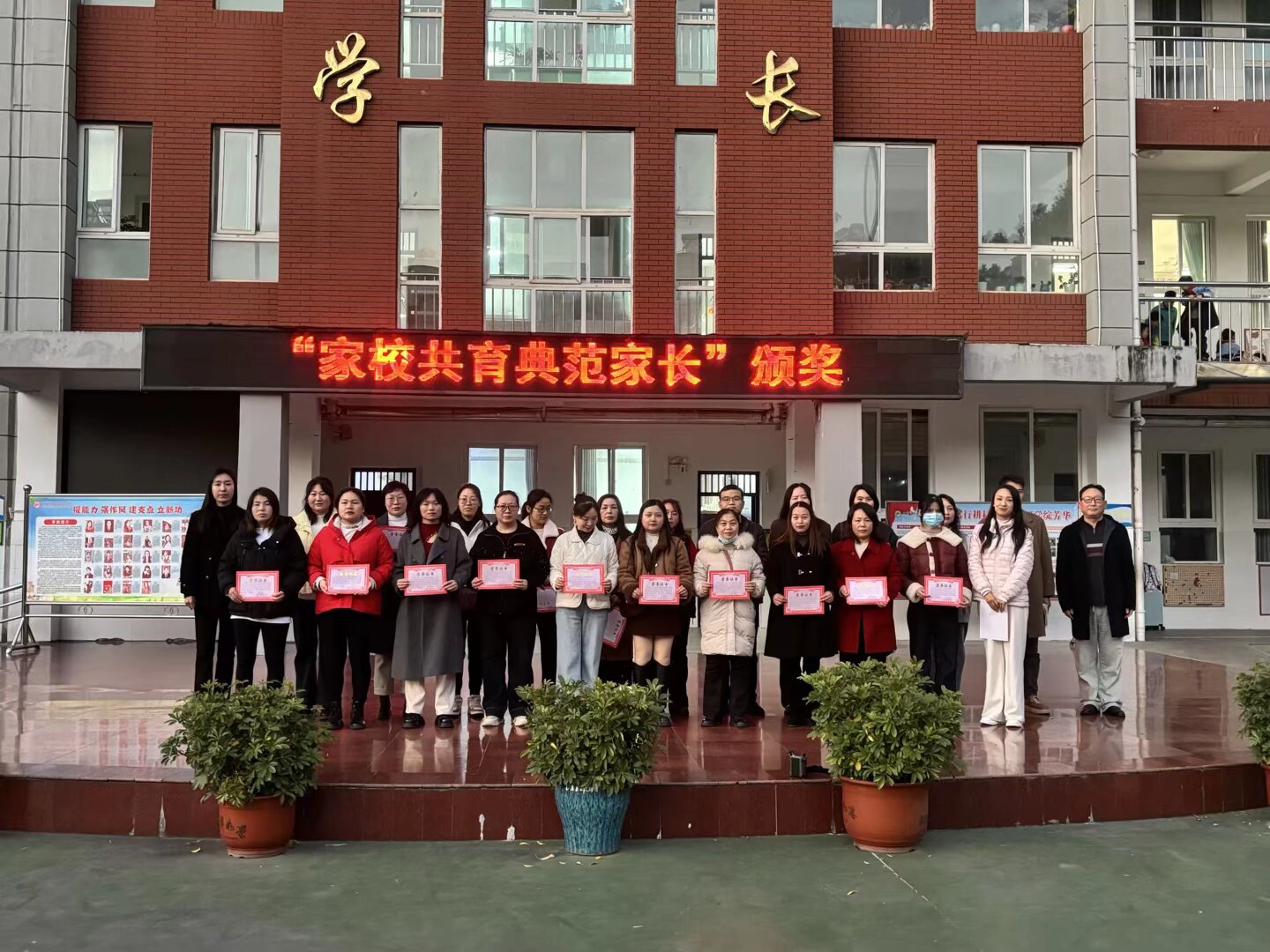 fbde5e086bb9b57648eee9df032a5f7c