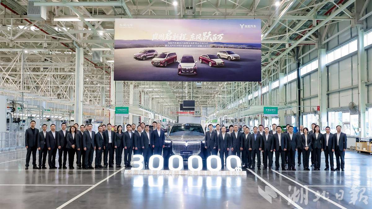 fc004509325140f299a766e2fe75742c