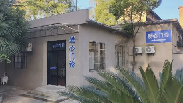 640_wx_fmt=bmp&from=appmsg&tp=webp&wxfrom=5&wx_lazy=1