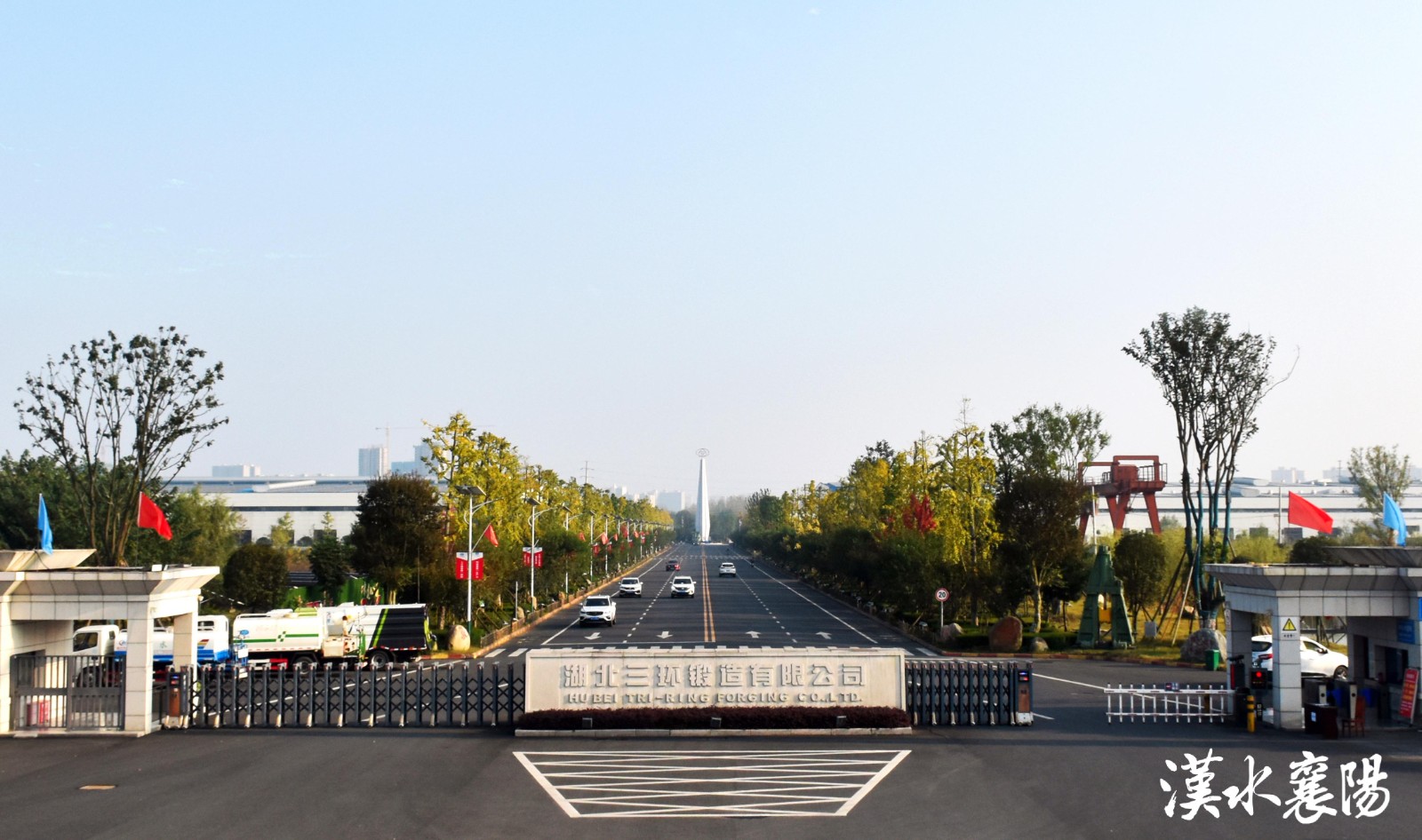 e534a98717ed0f6a34f609c2b3a5de7f