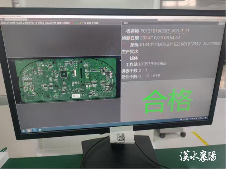 45361d85d16afc7c2272e5feeadf650a