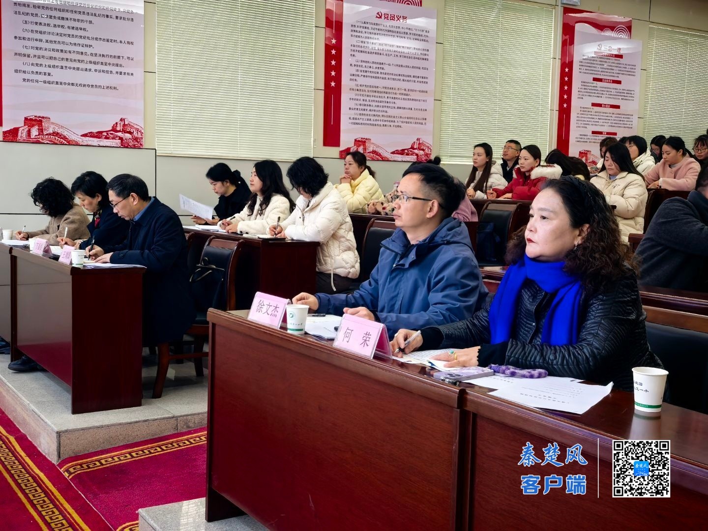 85dbd8c6f2a851bd53e478205c53098