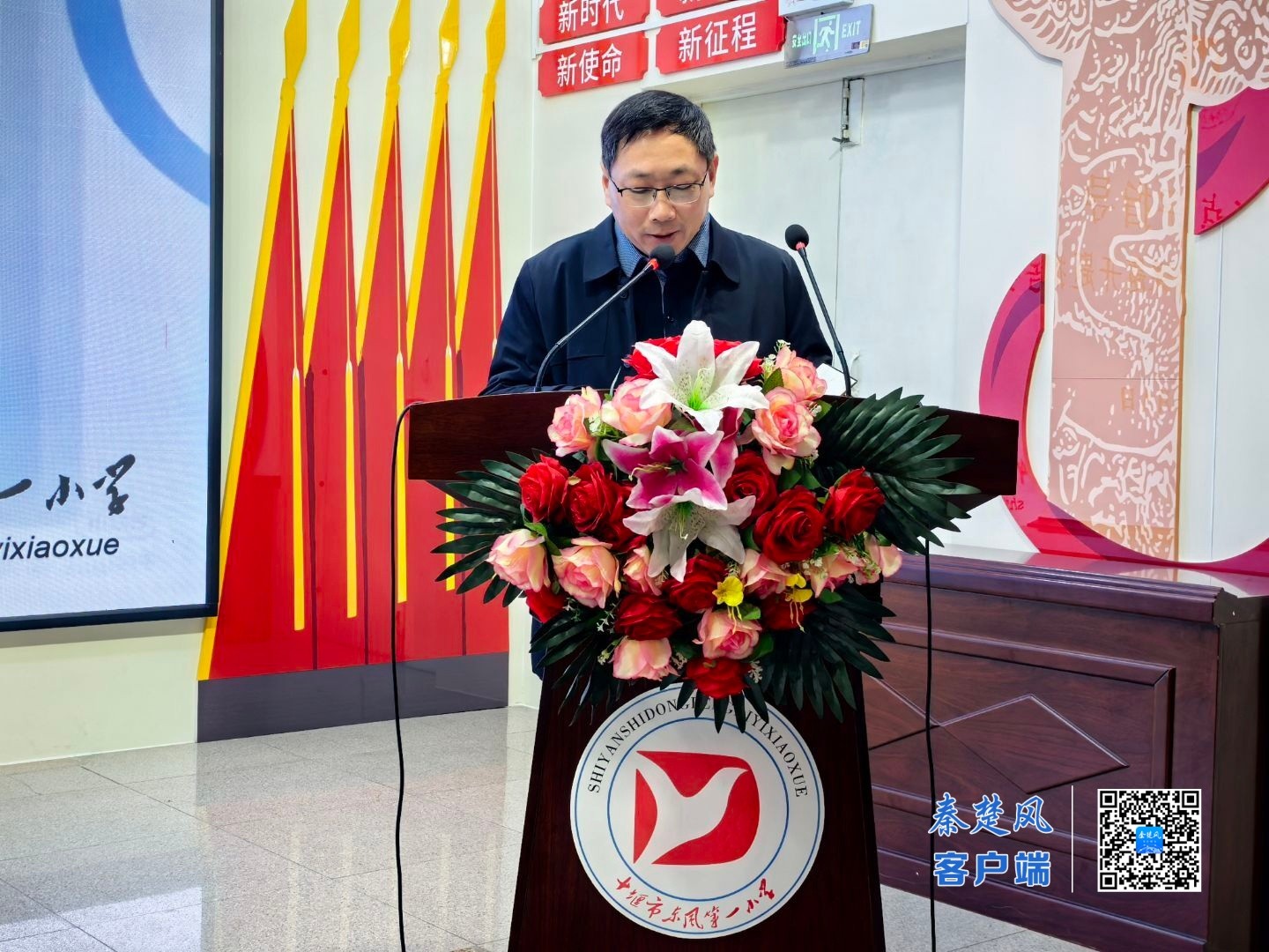 5ec13eda1891ced133bbafe86f12f16