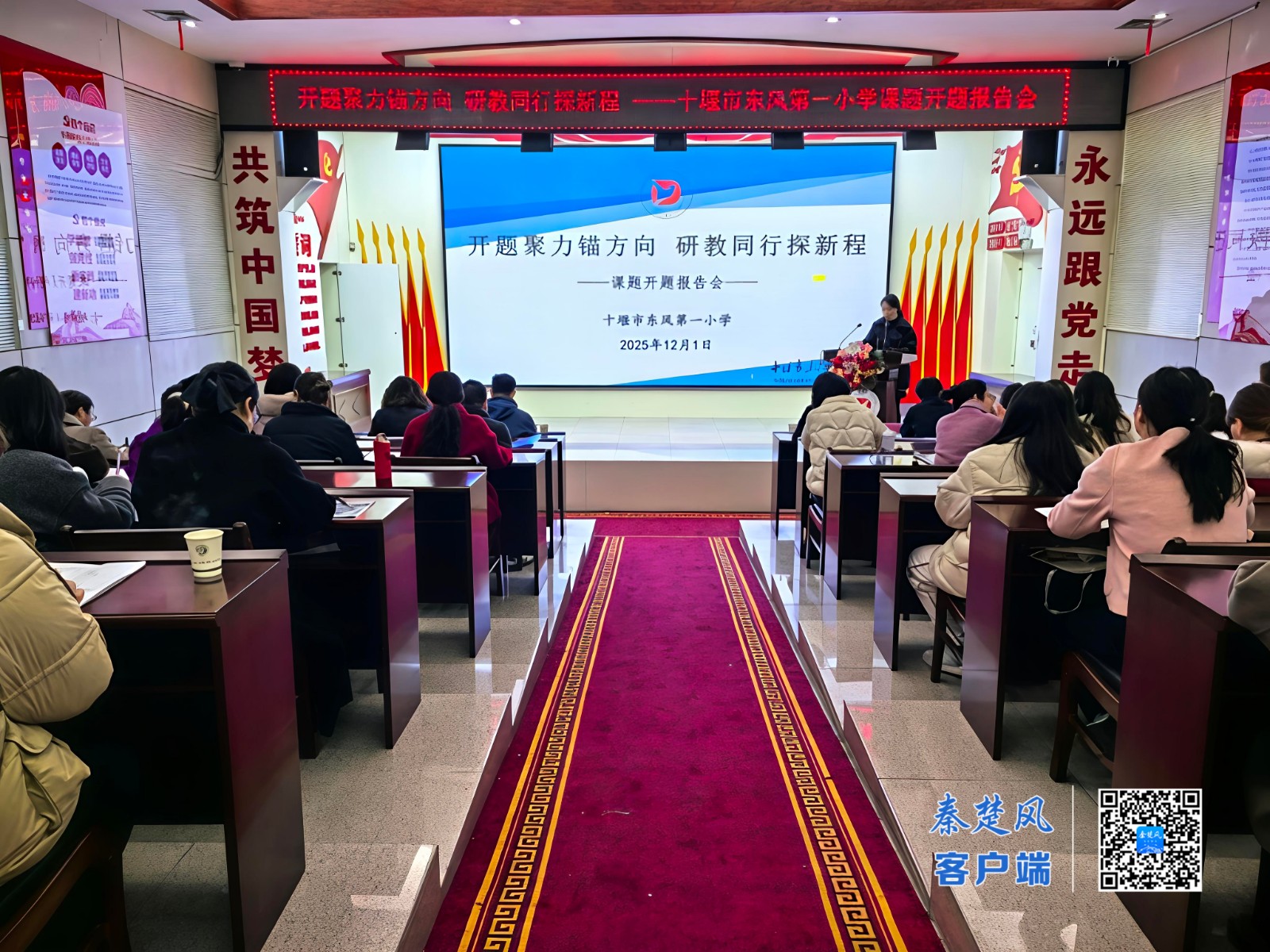 599d40fc3fde4d1f5ac643ae1019d1f