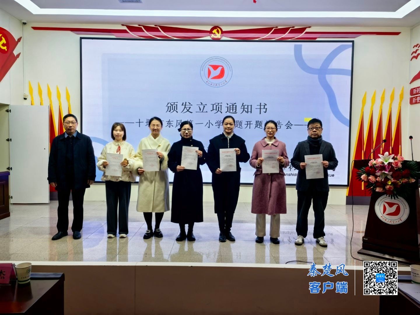 8008fab982da57258de0e016a889502