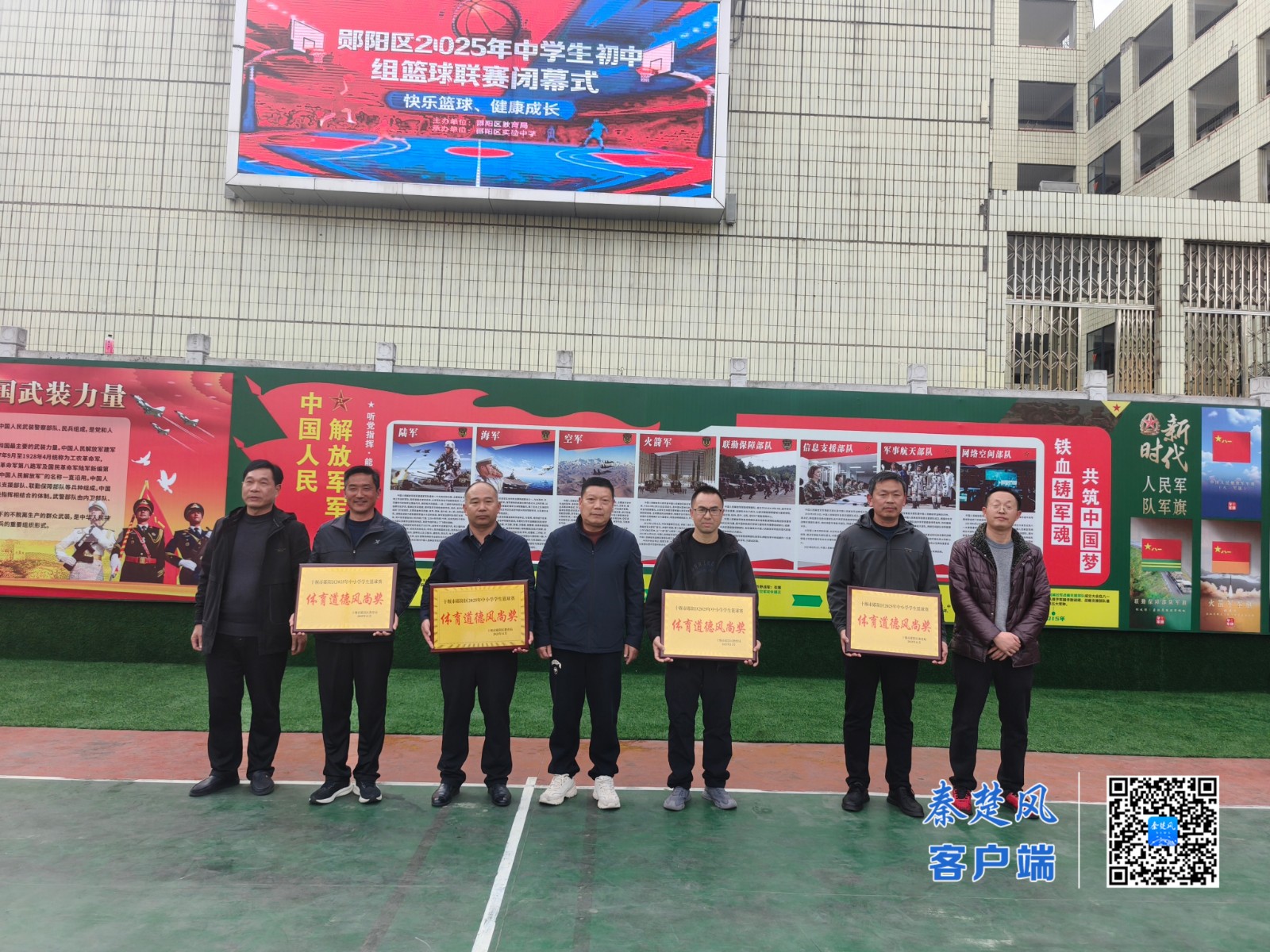 69797d50243583b24b044346cea3bab