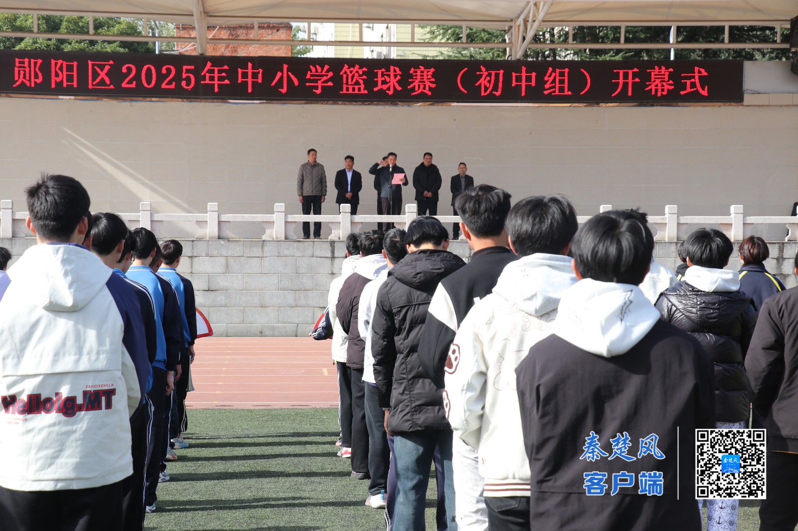 a3da6e1120c73041120e2012a77dac8