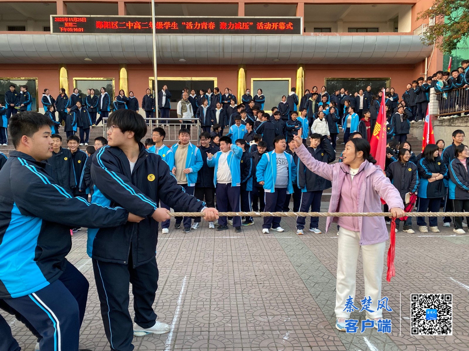 fc1f9a4661b26803d23cdb6c4ce2c89