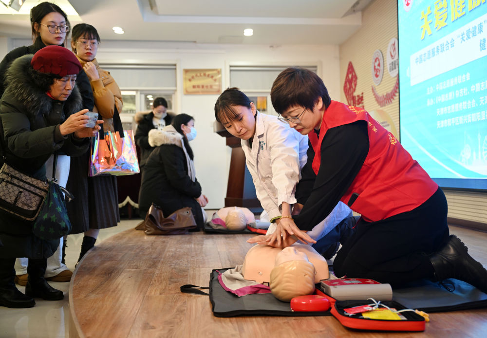 XxjxzxC000001_20251201_CBMFN0A001