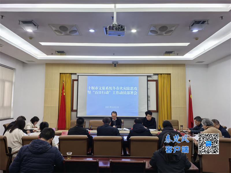 微信图片_20251202091305_701_144