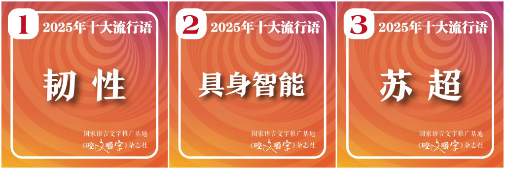 1764654742403_FWJbHZ_1764654761708