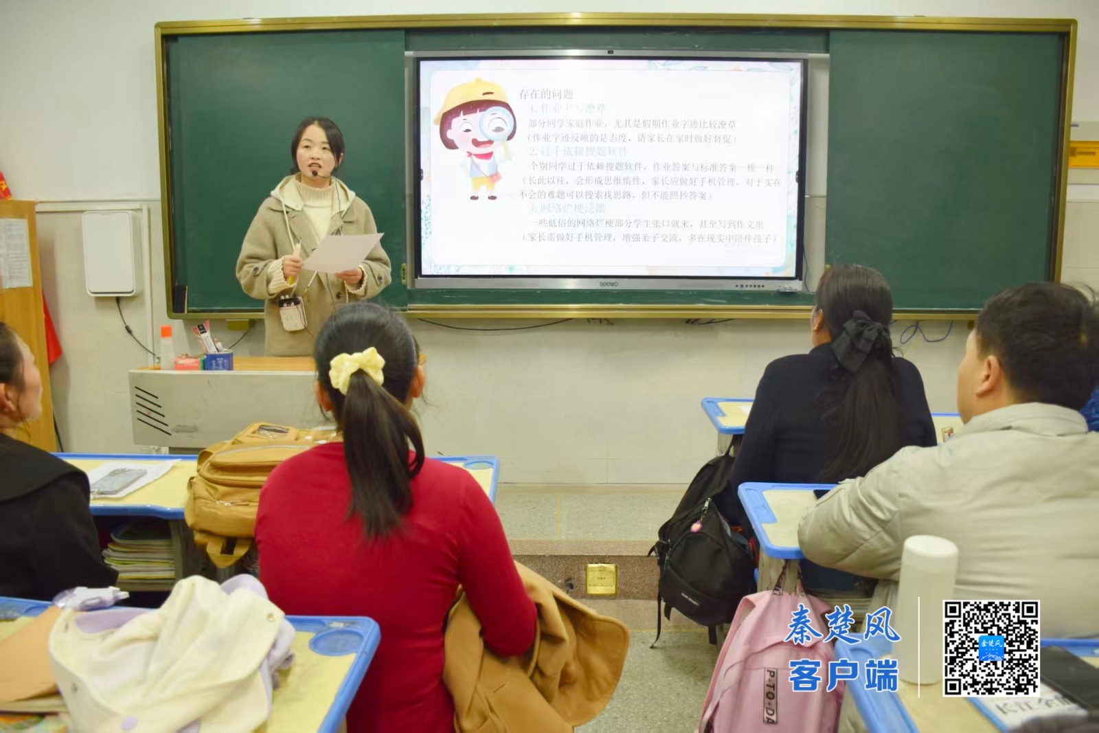 bc1751f61fdddd6d8ce4edcc32e62684