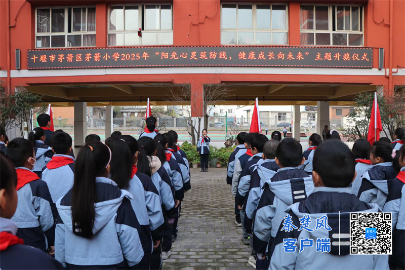 微信图片_20251201204124_1708_23_副本