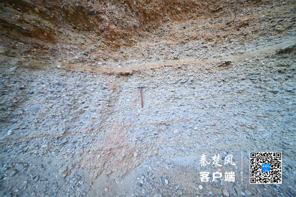 青龙山低海拔古汉江阶地遗迹（海拔约240米的磨石沟）